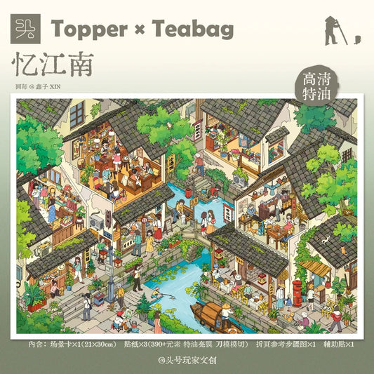 Teabag x Topper 3.0