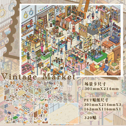 Vista Hive 3.0