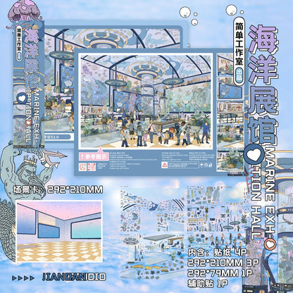 Jiandan Studio 3.0
