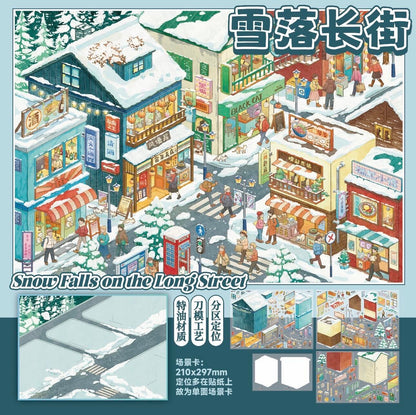 Sanfen Place 19.0
