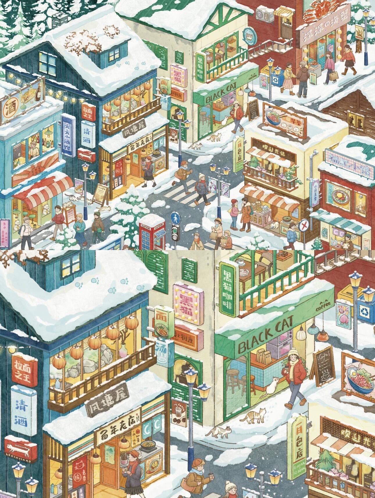 Sanfen Place 19.0