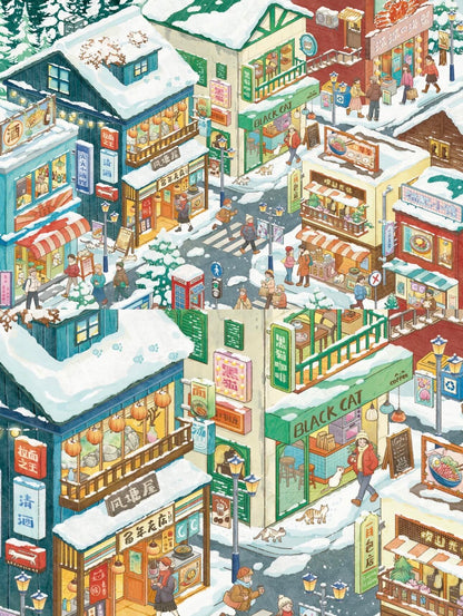 Sanfen Place 19.0