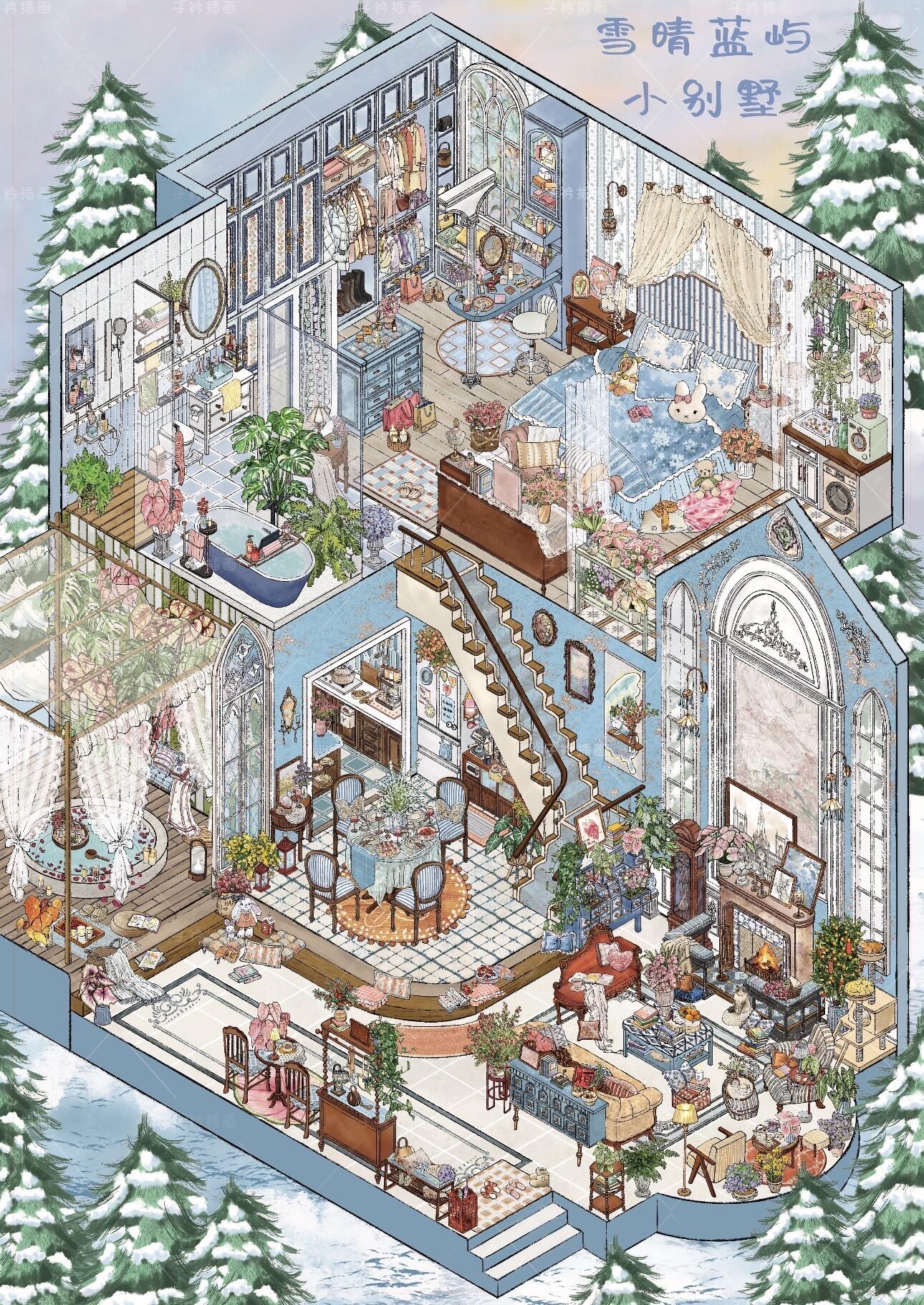 Sanfen Place 19.0