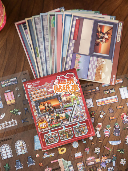 Mr.Paper Shopping Mall Mini book