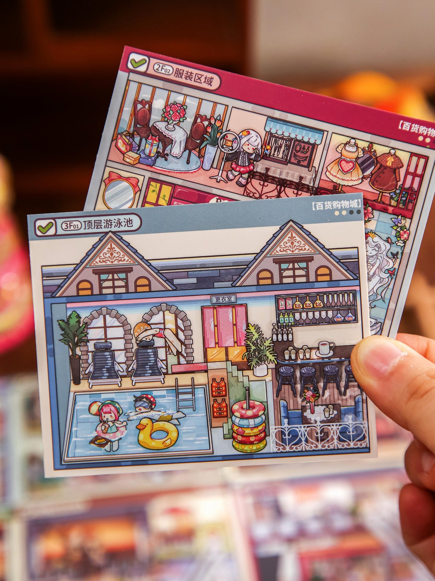 Mr.Paper Shopping Mall Mini book