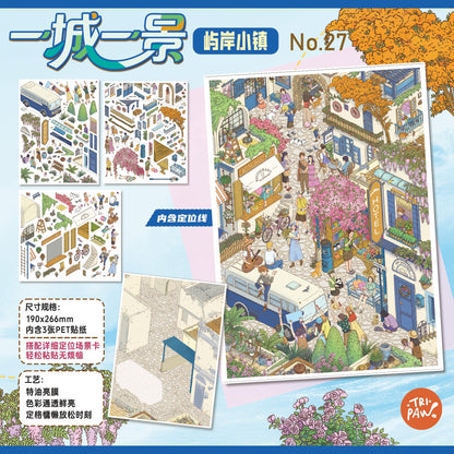 Tripaw 27.0 One City One View