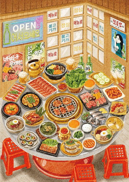 INSOMNIA 1.0 Let's eat!