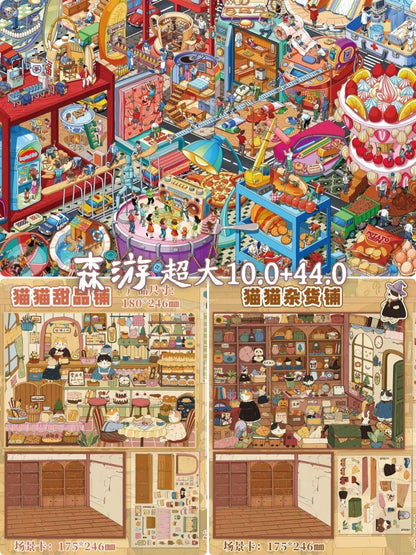 SenYou 10.0(Big) + 44.0