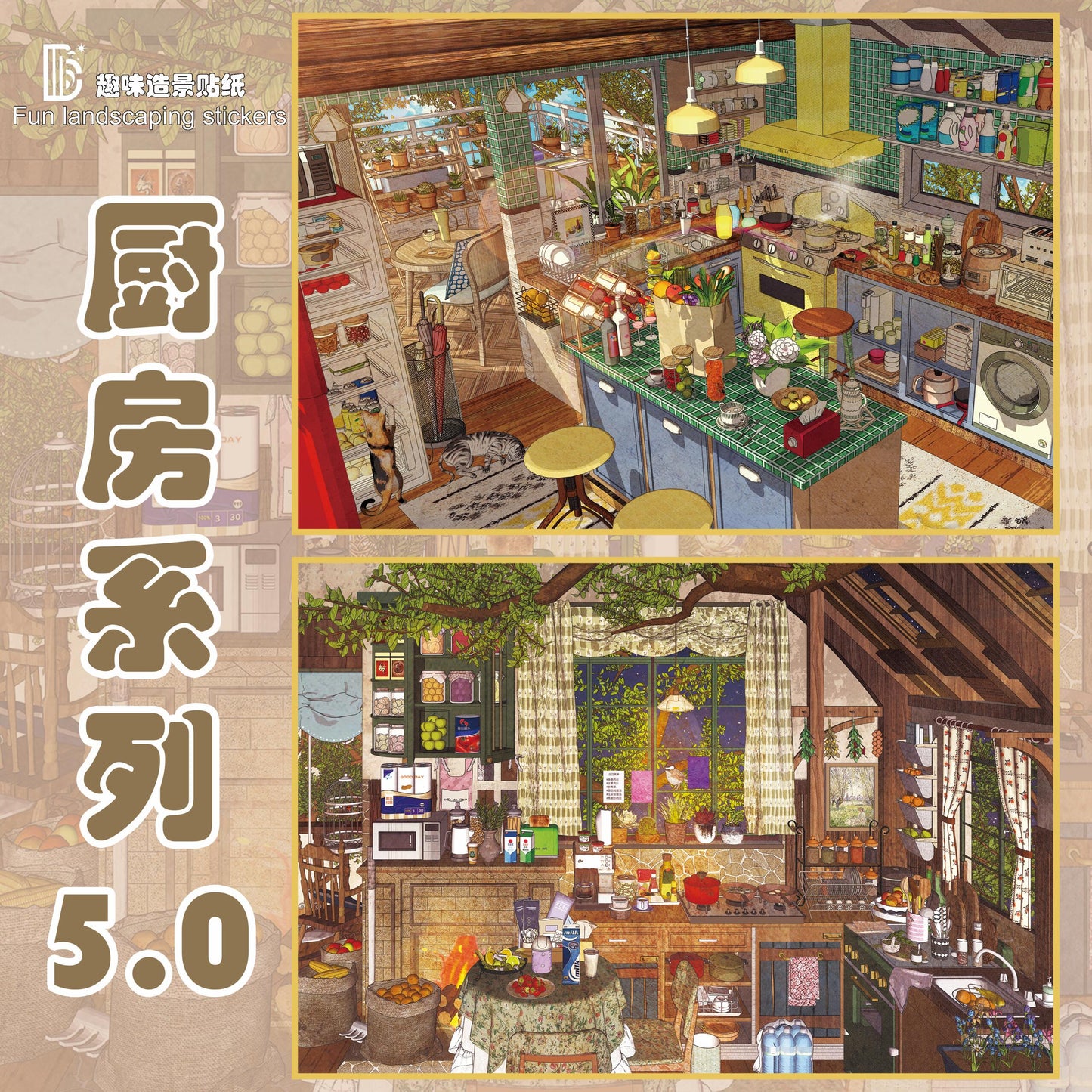 Dream Bureau 5.0