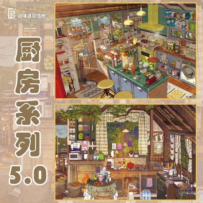 Dream Bureau 5.0