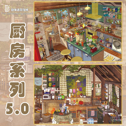 Dream Bureau 5.0