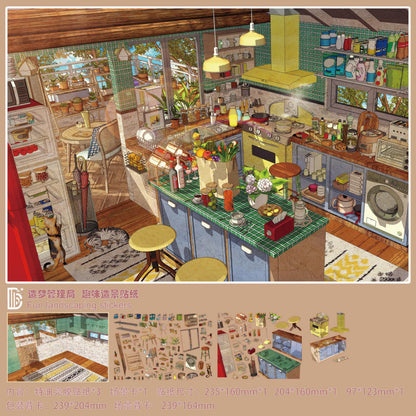 Dream Bureau 5.0