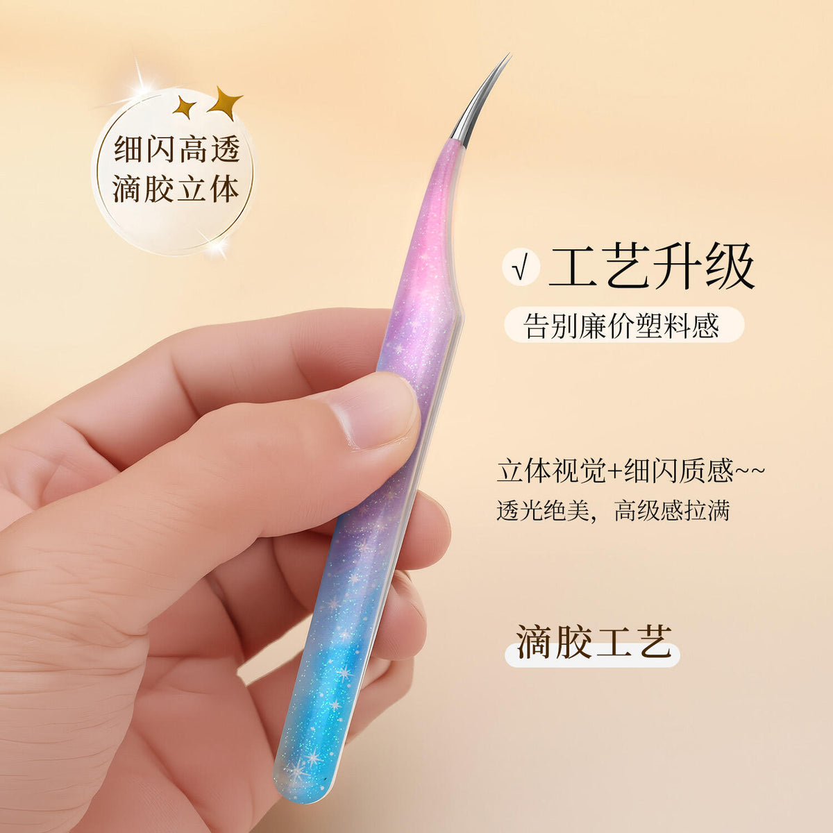 DIY UV resin coating