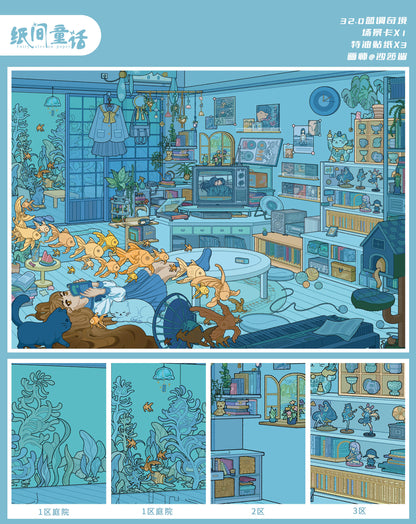 PaperFairytale 32.0