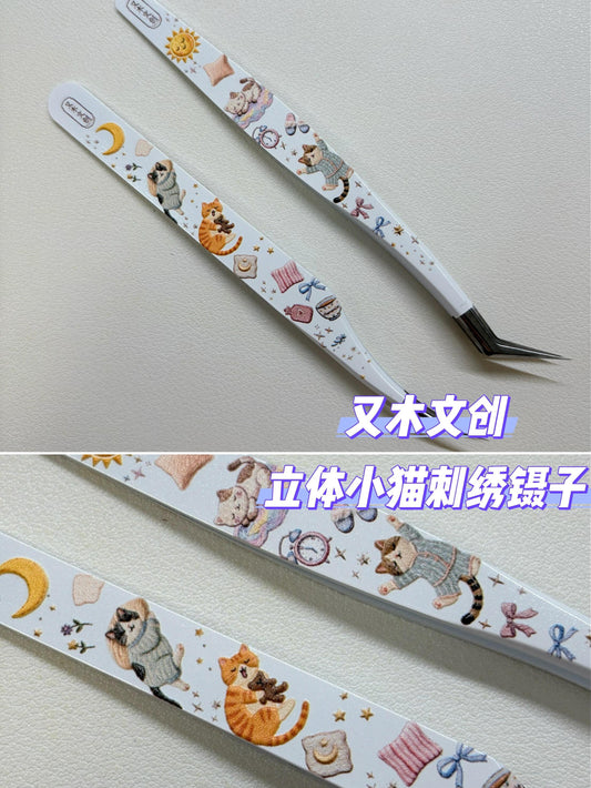 YouMu Kitty Embroidery design
