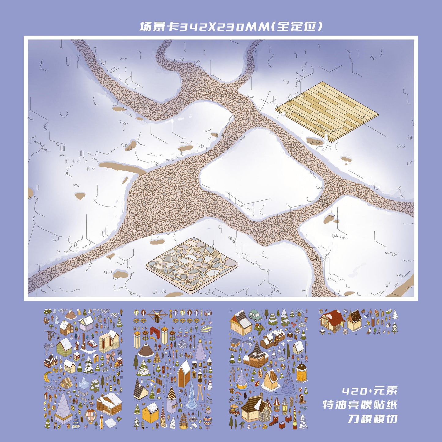 Paper Space 41.0&42.0 Revised