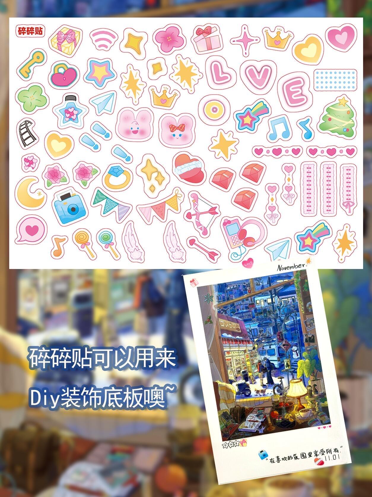 BB Duck 6.0