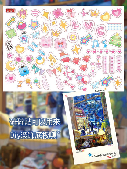 BB Duck 6.0