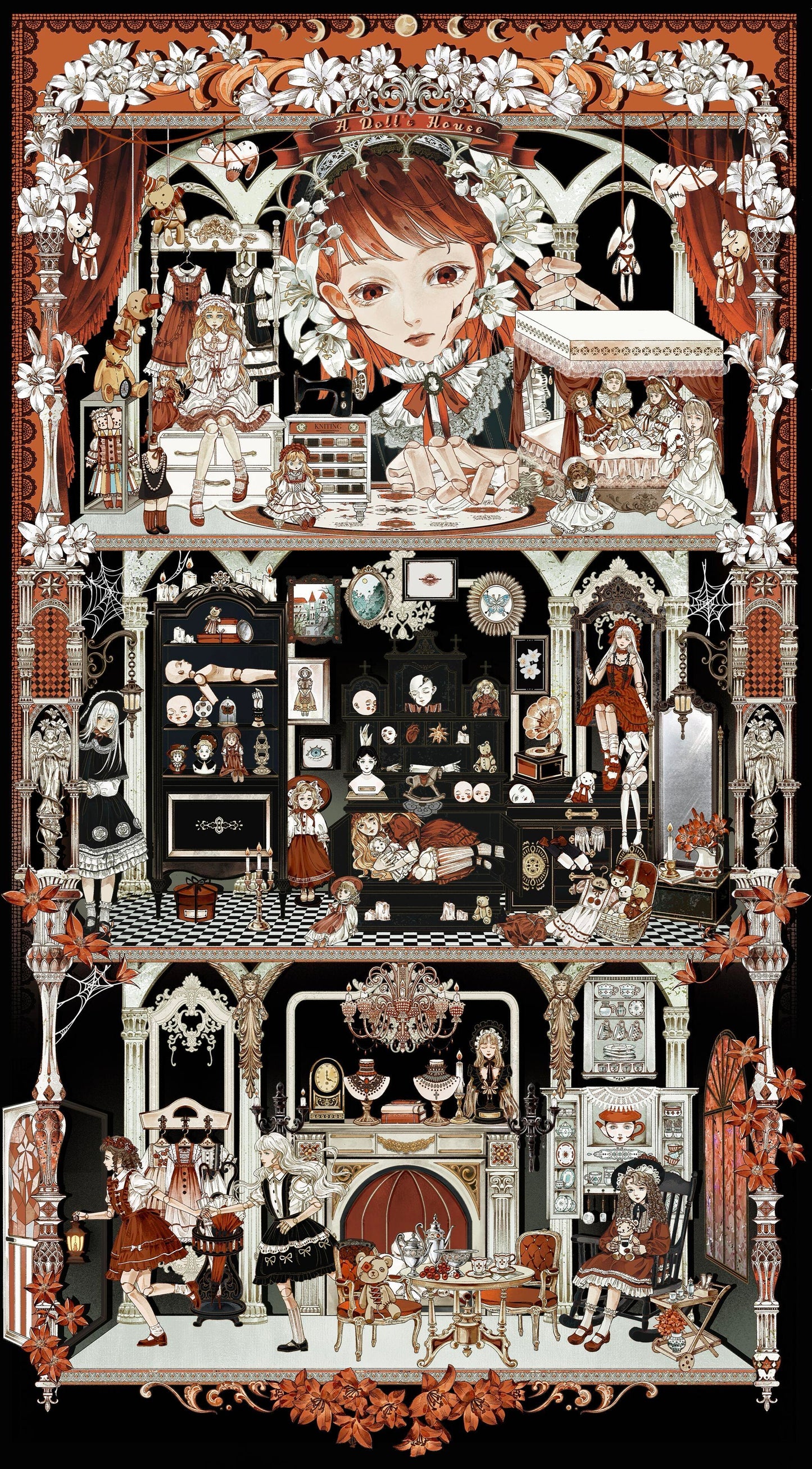 Muyao Doll House&ZhongKui's Sister Wedding