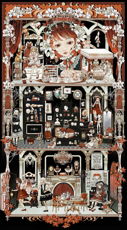 Muyao Doll House&ZhongKui's Sister Wedding