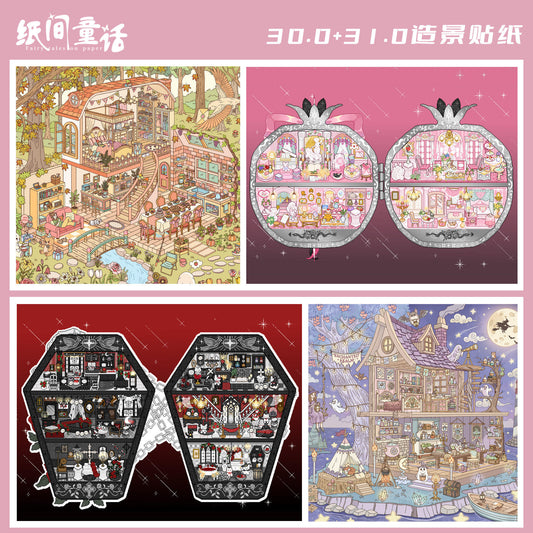 Paper Fairytale 30.0&31.0