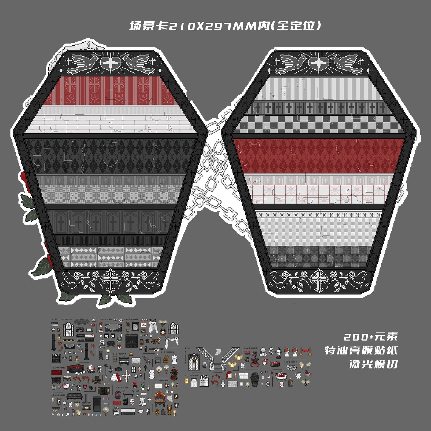 Paper Fairytale 30.0&31.0