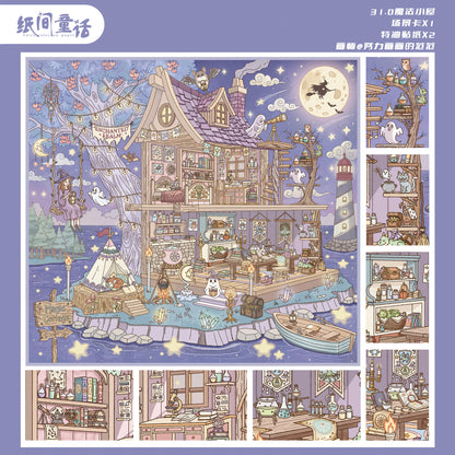 Paper Fairytale 30.0&31.0