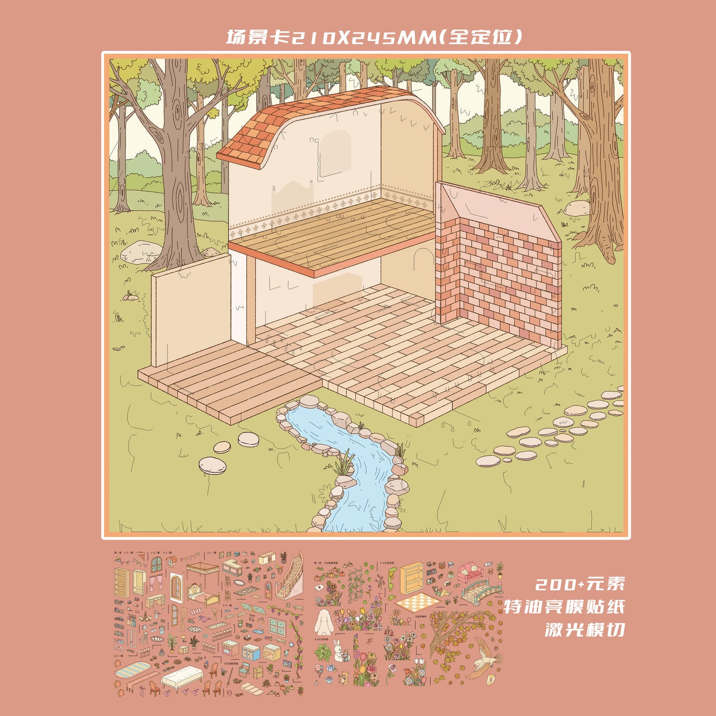 Paper Fairytale 30.0&31.0