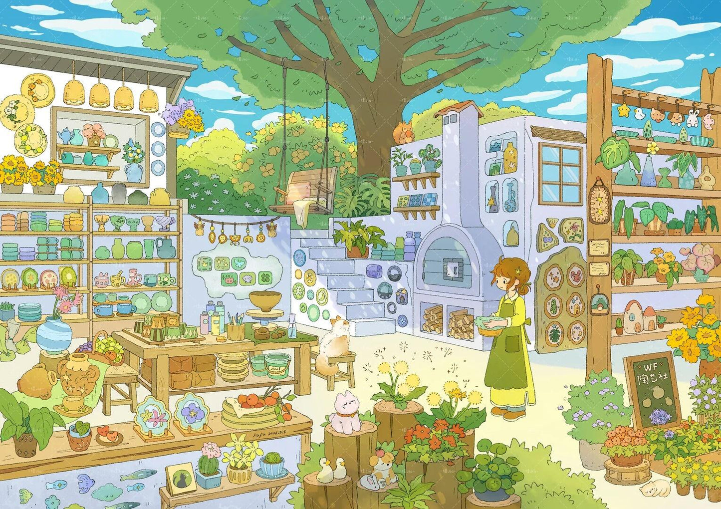 Weather Family 22.0