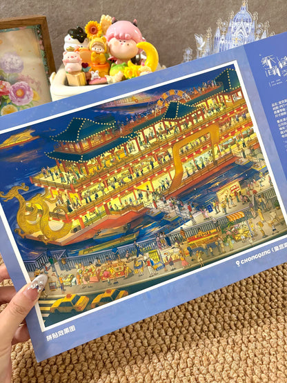 Paper Dream 5.0