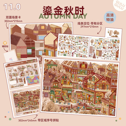 GuluGulu 11.0 Four Seasons