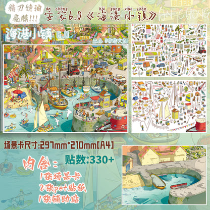 AnChong 4.0
