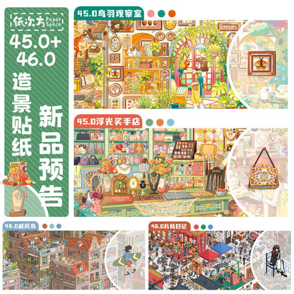 Paper Space 45.0-46.0 Big