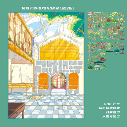 Paper Space 45.0-46.0 Big