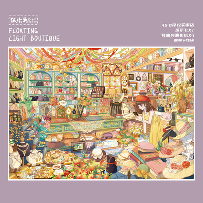 Paper Space 45.0-46.0 Big