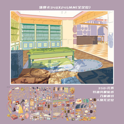Paper Space 45.0-46.0 Big