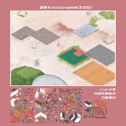 Paper Space 45.0-46.0 Big