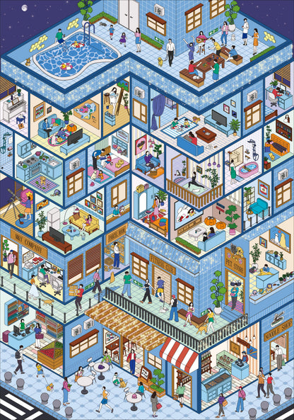 INK ISLE 5.0