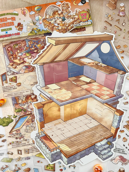 Infeel me My room 36.0