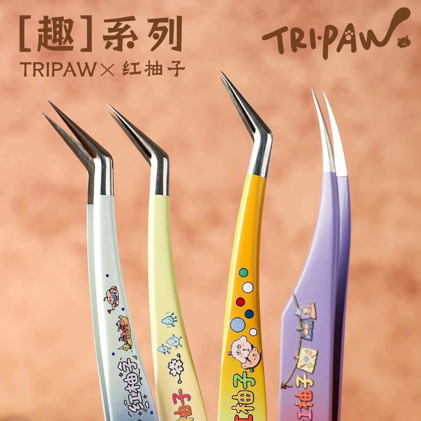 Tripaw x Pomelo Collab