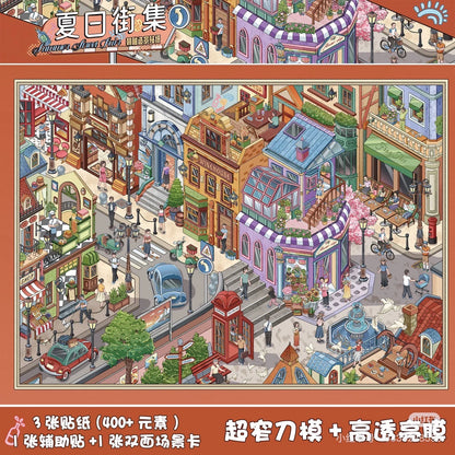 Chaoyou 11.0