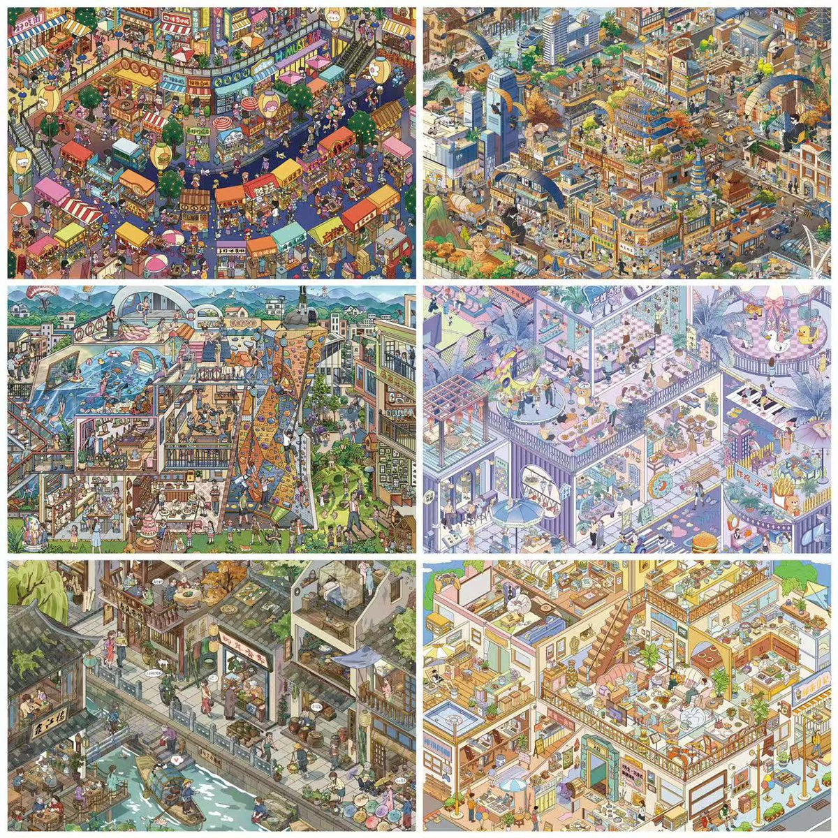 Manzhuang 5.0 LARGE