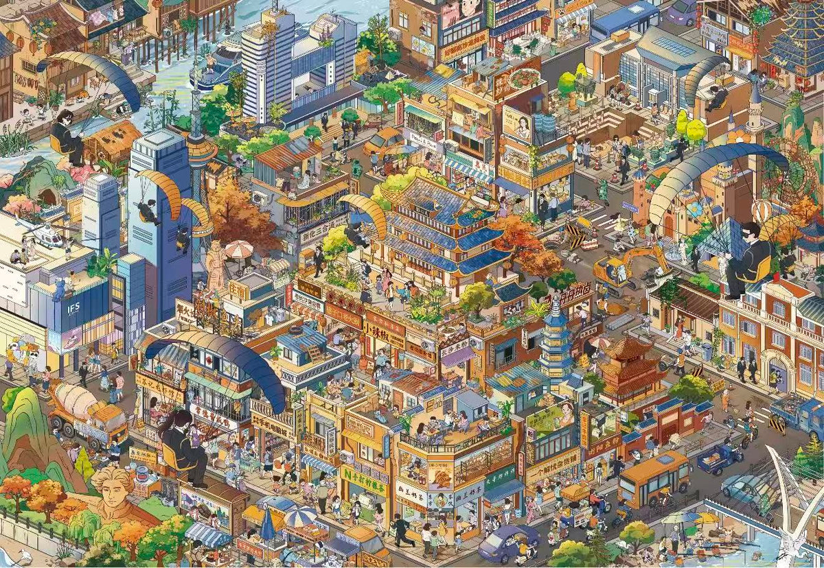 Manzhuang 5.0 LARGE