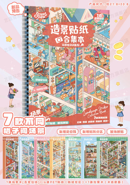 Yilan Book Sep2026