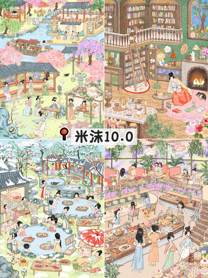 MIMO 10.0