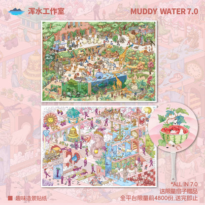 Muddy Water 7.0