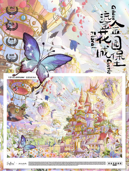 JoyFlora 5.0