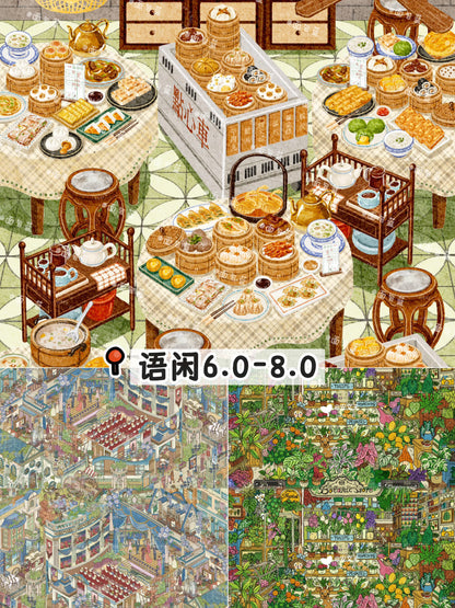 Yuxian 6.0/7.0/8.0