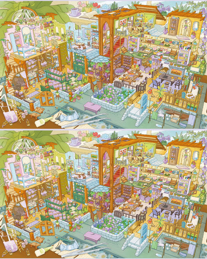 Qingshan 1.0