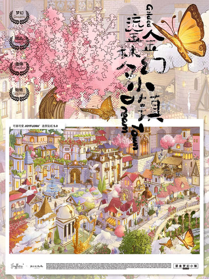 JoyFlora 5.0